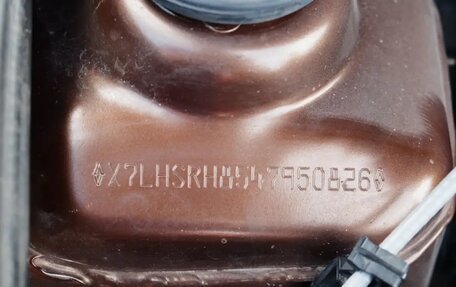 Renault Duster I рестайлинг, 2012 год, 810 000 рублей, 10 фотография