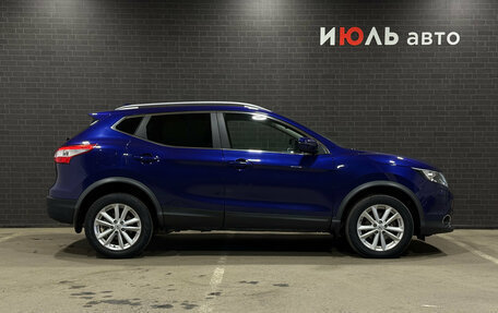 Nissan Qashqai, 2017 год, 1 799 000 рублей, 4 фотография