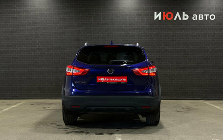 Nissan Qashqai, 2017 год, 1 799 000 рублей, 6 фотография