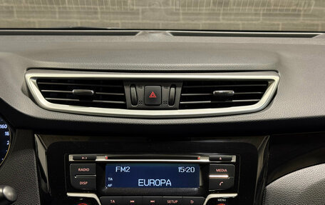 Nissan Qashqai, 2017 год, 1 799 000 рублей, 10 фотография