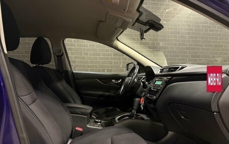 Nissan Qashqai, 2017 год, 1 799 000 рублей, 8 фотография
