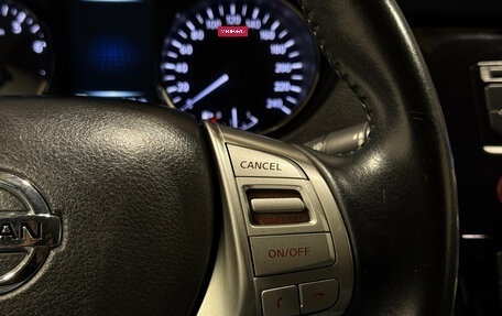 Nissan Qashqai, 2017 год, 1 799 000 рублей, 18 фотография