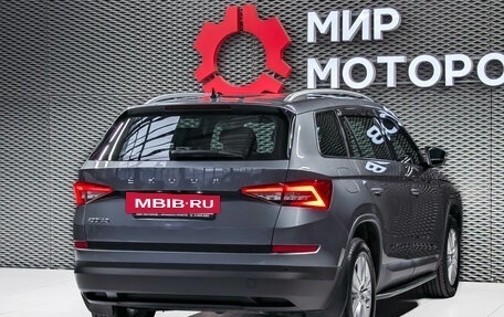 Skoda Kodiaq I, 2021 год, 2 450 000 рублей, 4 фотография