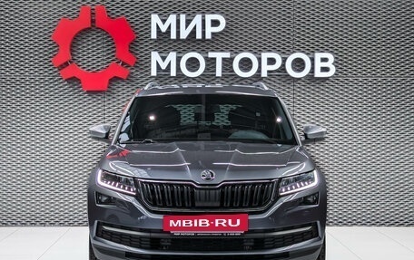 Skoda Kodiaq I, 2021 год, 2 450 000 рублей, 2 фотография