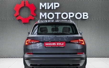 Skoda Kodiaq I, 2021 год, 2 450 000 рублей, 5 фотография