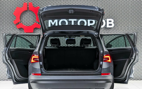 Skoda Kodiaq I, 2021 год, 2 450 000 рублей, 7 фотография
