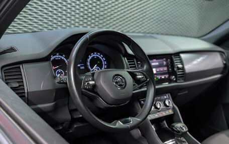 Skoda Kodiaq I, 2021 год, 2 450 000 рублей, 8 фотография