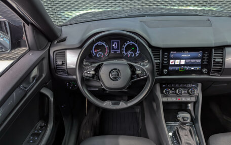Skoda Kodiaq I, 2021 год, 2 450 000 рублей, 14 фотография
