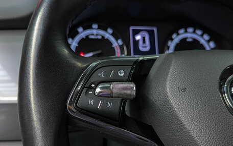 Skoda Kodiaq I, 2021 год, 2 450 000 рублей, 20 фотография