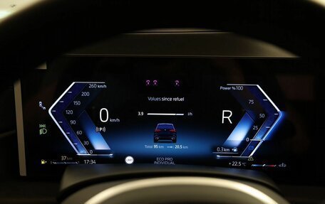 BMW X5, 2026 год, 10 490 000 рублей, 8 фотография