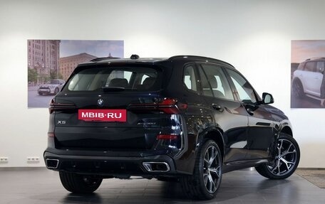 BMW X5, 2026 год, 10 490 000 рублей, 2 фотография