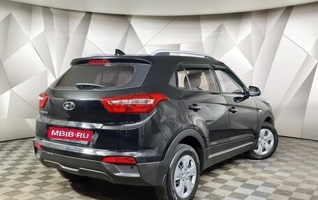 Hyundai Creta I рестайлинг, 2020 год, 1 798 000 рублей, 2 фотография