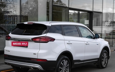 Geely Atlas, 2023 год, 2 098 000 рублей, 5 фотография