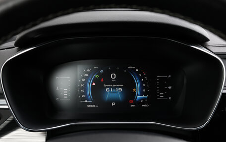 Geely Atlas, 2023 год, 2 098 000 рублей, 12 фотография