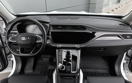 Geely Atlas, 2023 год, 2 098 000 рублей, 13 фотография