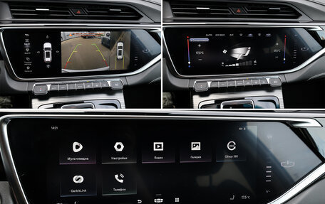 Geely Atlas, 2023 год, 2 098 000 рублей, 20 фотография