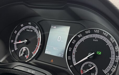 Skoda Karoq I, 2022 год, 2 650 000 рублей, 9 фотография