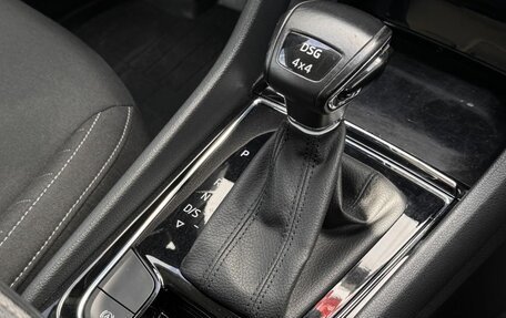 Skoda Karoq I, 2022 год, 2 650 000 рублей, 14 фотография