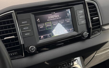 Skoda Karoq I, 2022 год, 2 650 000 рублей, 13 фотография