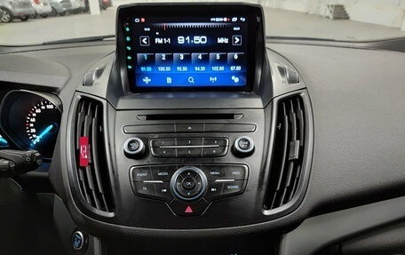 Ford Kuga III, 2017 год, 1 755 000 рублей, 19 фотография