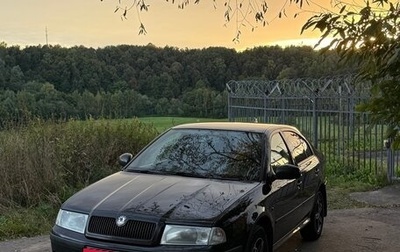 Skoda Octavia IV, 2010 год, 650 000 рублей, 1 фотография