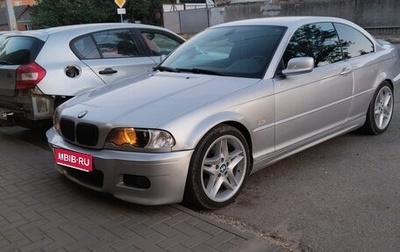 BMW 3 серия, 2000 год, 950 000 рублей, 1 фотография