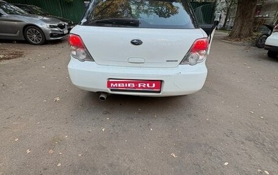 Subaru Impreza III, 2005 год, 399 999 рублей, 1 фотография