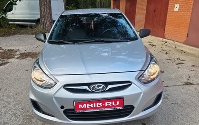 Hyundai Solaris II рестайлинг, 2012 год, 699 000 рублей, 1 фотография