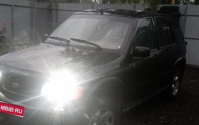 KIA Sportage IV рестайлинг, 2000 год, 400 000 рублей, 1 фотография