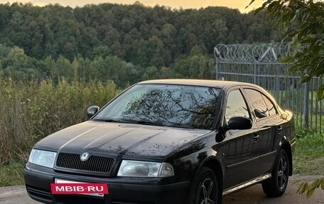 Skoda Octavia IV, 2010 год, 650 000 рублей, 3 фотография