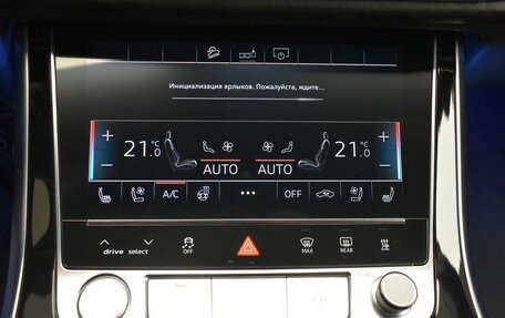 Audi Q8 I, 2019 год, 7 200 000 рублей, 19 фотография