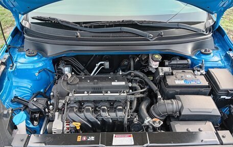KIA Rio IV, 2018 год, 1 500 000 рублей, 2 фотография