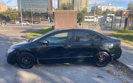 Honda Civic VIII, 2008 год, 560 000 рублей, 4 фотография
