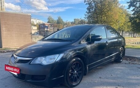 Honda Civic VIII, 2008 год, 560 000 рублей, 3 фотография