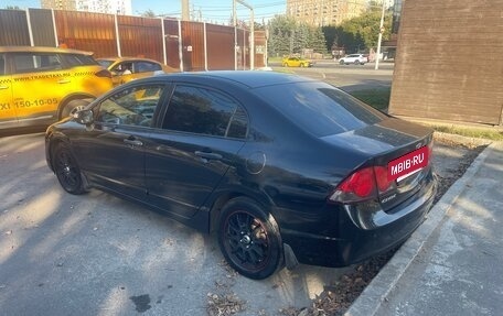 Honda Civic VIII, 2008 год, 560 000 рублей, 6 фотография
