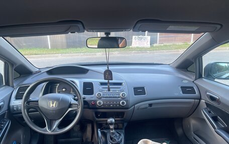 Honda Civic VIII, 2008 год, 560 000 рублей, 15 фотография