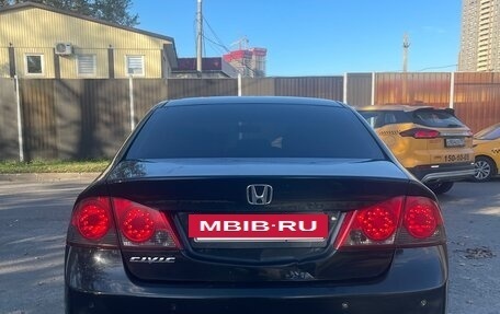 Honda Civic VIII, 2008 год, 560 000 рублей, 9 фотография