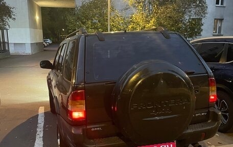 Opel Frontera B, 1999 год, 480 000 рублей, 4 фотография