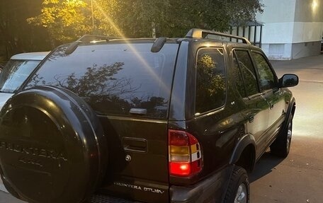 Opel Frontera B, 1999 год, 480 000 рублей, 3 фотография
