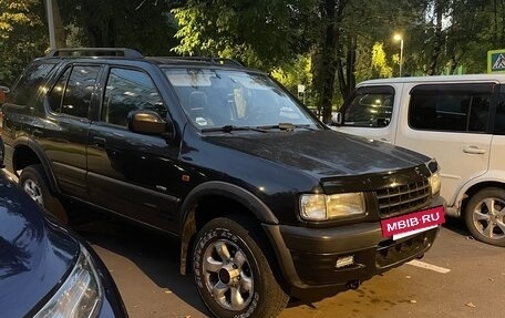 Opel Frontera B, 1999 год, 480 000 рублей, 2 фотография