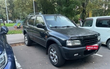Opel Frontera B, 1999 год, 480 000 рублей, 19 фотография