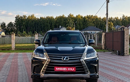 Lexus LX III, 2015 год, 5 850 000 рублей, 1 фотография