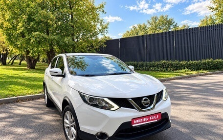 Nissan Qashqai, 2016 год, 1 590 000 рублей, 1 фотография