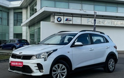 KIA Rio IV, 2021 год, 1 599 000 рублей, 1 фотография