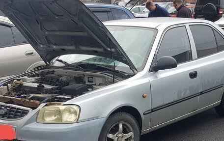 Hyundai Accent II, 2004 год, 230 000 рублей, 5 фотография
