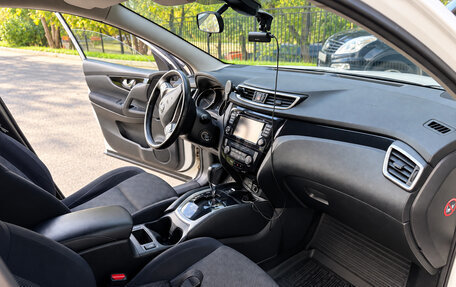 Nissan Qashqai, 2016 год, 1 590 000 рублей, 7 фотография