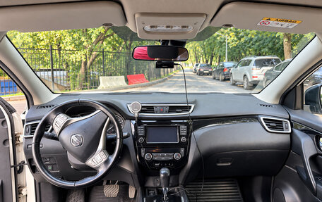 Nissan Qashqai, 2016 год, 1 590 000 рублей, 8 фотография