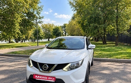 Nissan Qashqai, 2016 год, 1 590 000 рублей, 2 фотография