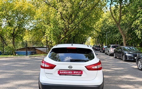 Nissan Qashqai, 2016 год, 1 590 000 рублей, 6 фотография
