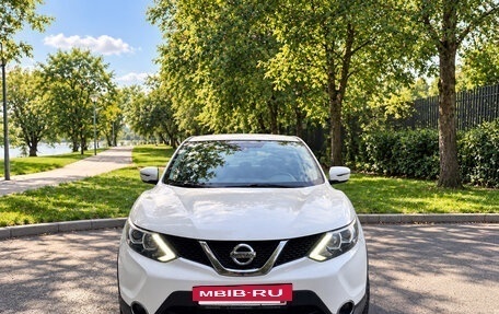 Nissan Qashqai, 2016 год, 1 590 000 рублей, 5 фотография